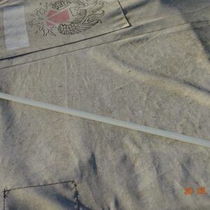 Laser Batten Middle/Bottom #LB600-001